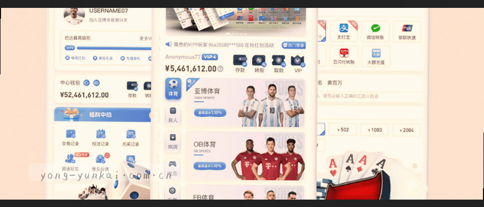 数据在暗处，安全有光